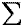 The Greek letter sigma