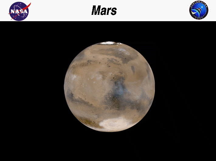 Photograph of the planet Mars taken from the Earth.